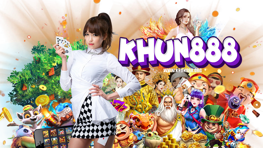 khun888-เข้าสู่ระบบ